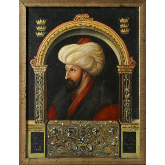 Darphane - Sultan Mehmet II